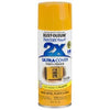 Painter's Touch 2X Spray Paint, Gloss Marigold, 12-oz.